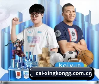 加入我们, 开启不一样的体育体验 | xingkong